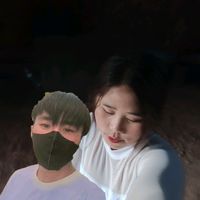 nyiajyeebthoj