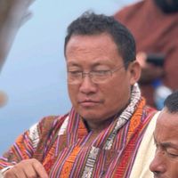 rinchenwangdi_1976