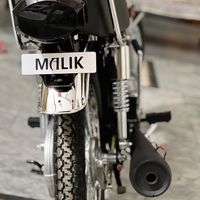 malikhamza125cc