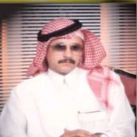 amlakkhasah