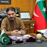 goherkhattakofficial