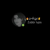 original sound - zubbitypist0