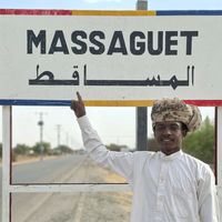 mahamatnourkreda