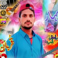 noorahmadzab