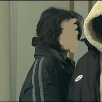 nwivsi