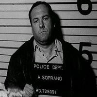 оригінальний звук