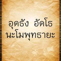 user1650413836196