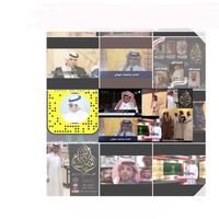 abdalowhab.alshahriu