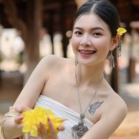เสียงต้นฉบับ - มายด์