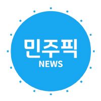 오리지널 사운드 - 민주픽