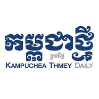 kampuchea_thmey_daily