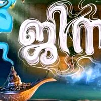 musthu_official