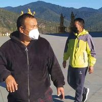 sangay.dorji303