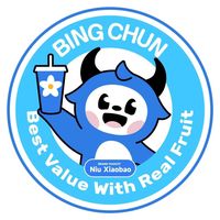 เสียงต้นฉบับ - Bingchun ສາຂາແກ່ນທ້າວ
