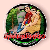 junthra2529