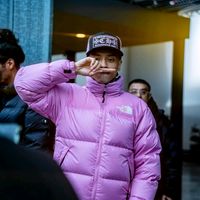 الصوت الأصلي