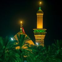 عاشق الحسين
