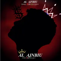 original sound - vip_al_ajnabiu888