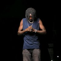 الصوت الأصلي