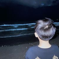 original sound - Chhay