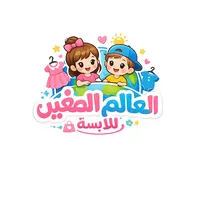 original sound - asd.iraq12