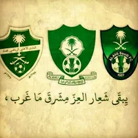 original sound - hamzaalholife