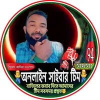 original sound - ahmedjamernowshad