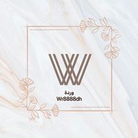 wr8888dh