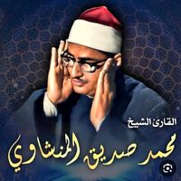 mostafamehran