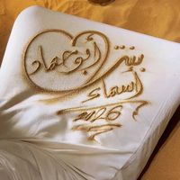 asmaasemo25