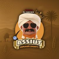 كوكب المعنجرين