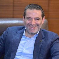 mohibin_ra2is_saadhariri