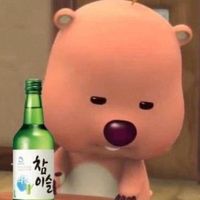 오리지널 사운드 - 쓰다