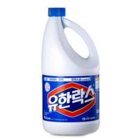 오리지널 사운드 - 크리스마스 사랑해