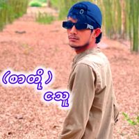 thuyell8
