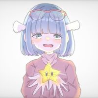 unoaoi