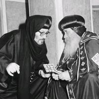 الصوت الأصلي