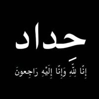 hofee_a