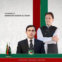 barristergohar