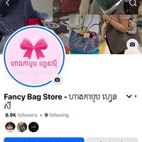 fancybagshop