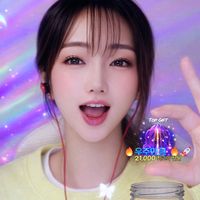 오리지널 사운드 - 🔥차오름🔥ChaOreum🔥🚀