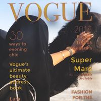 الصوت الأصلي