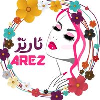 kamaliatyarez