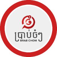 brabchomchom