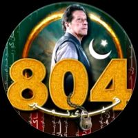 murshad_ka_dewane