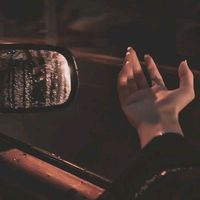 su__cee__lah