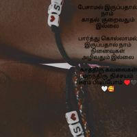 suvitharan23