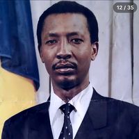 ibrahim.haggar888