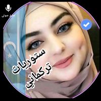noorturkoman