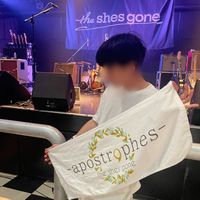 sd_masa